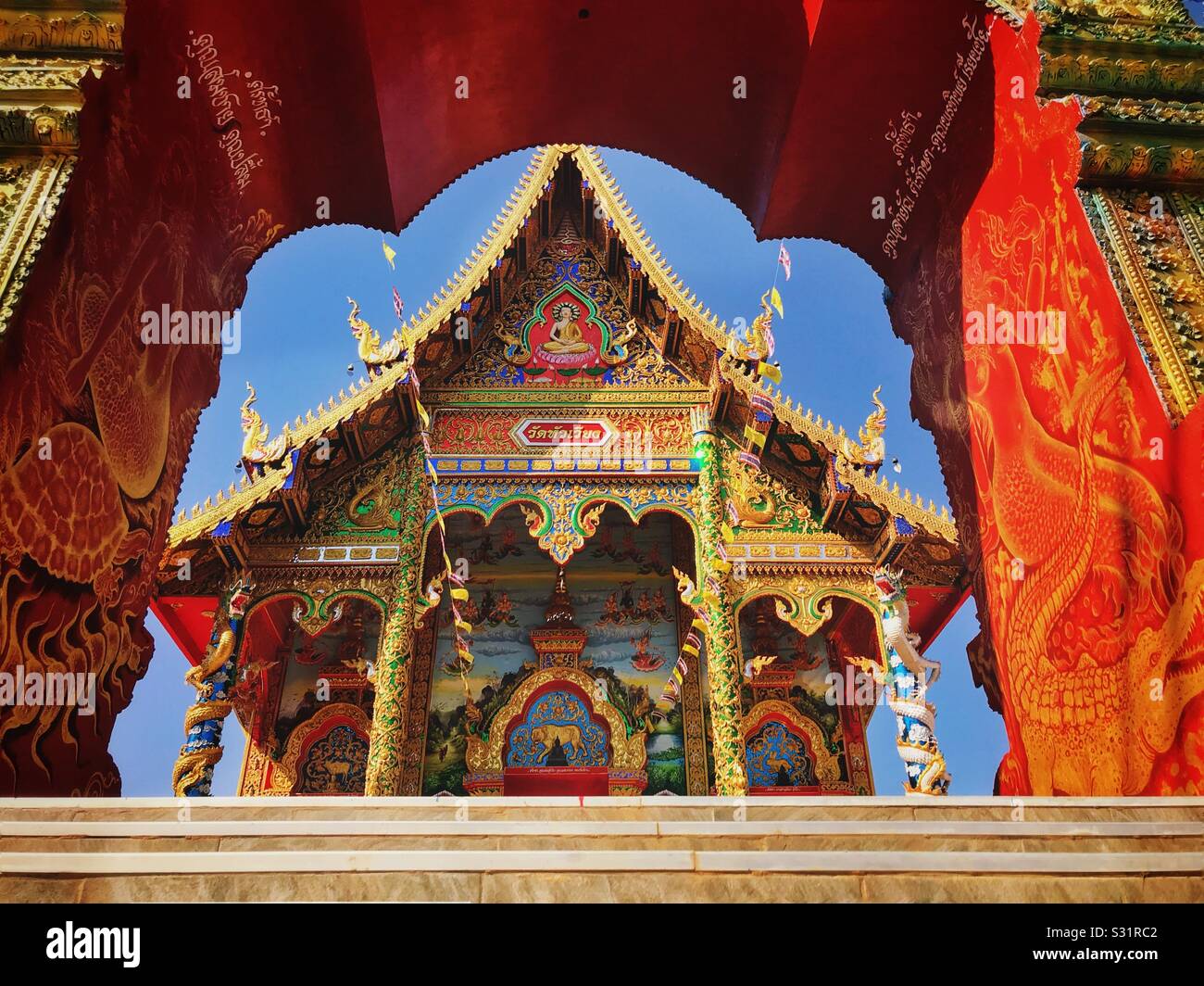 Tempio buddista in Thailandia Foto Stock
