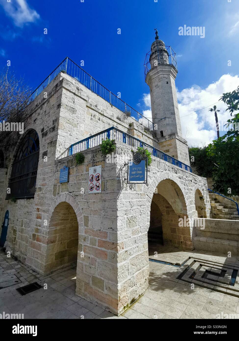 La primavera di Maria a Ein Karem, nei pressi di Gerusalemme. Foto Stock