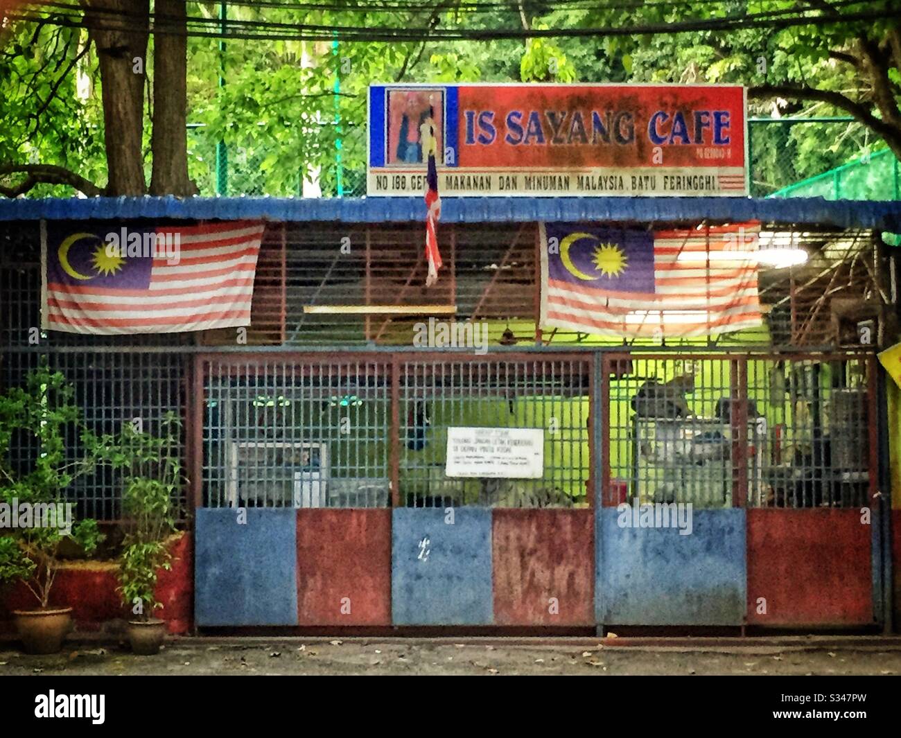 Una caffetteria di strada a Batu Ferringhi, Penang, Malesia - Immagine stock catturata con smartphone