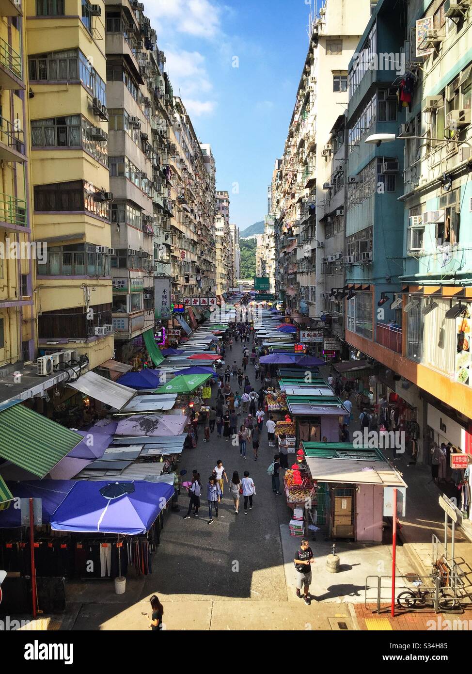 The Ladies Market, fa Yuen Street, Mong Kok, Kowloon, Hong Kong Foto Stock