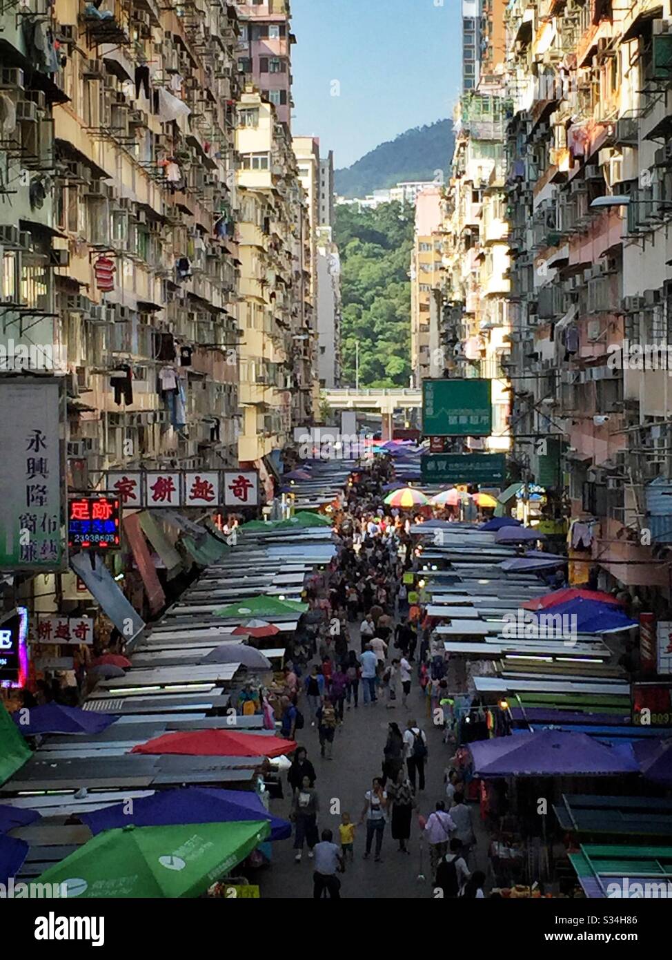 The Ladies Market, fa Yuen Street, Mong Kok, Kowloon, Hong Kong Foto Stock