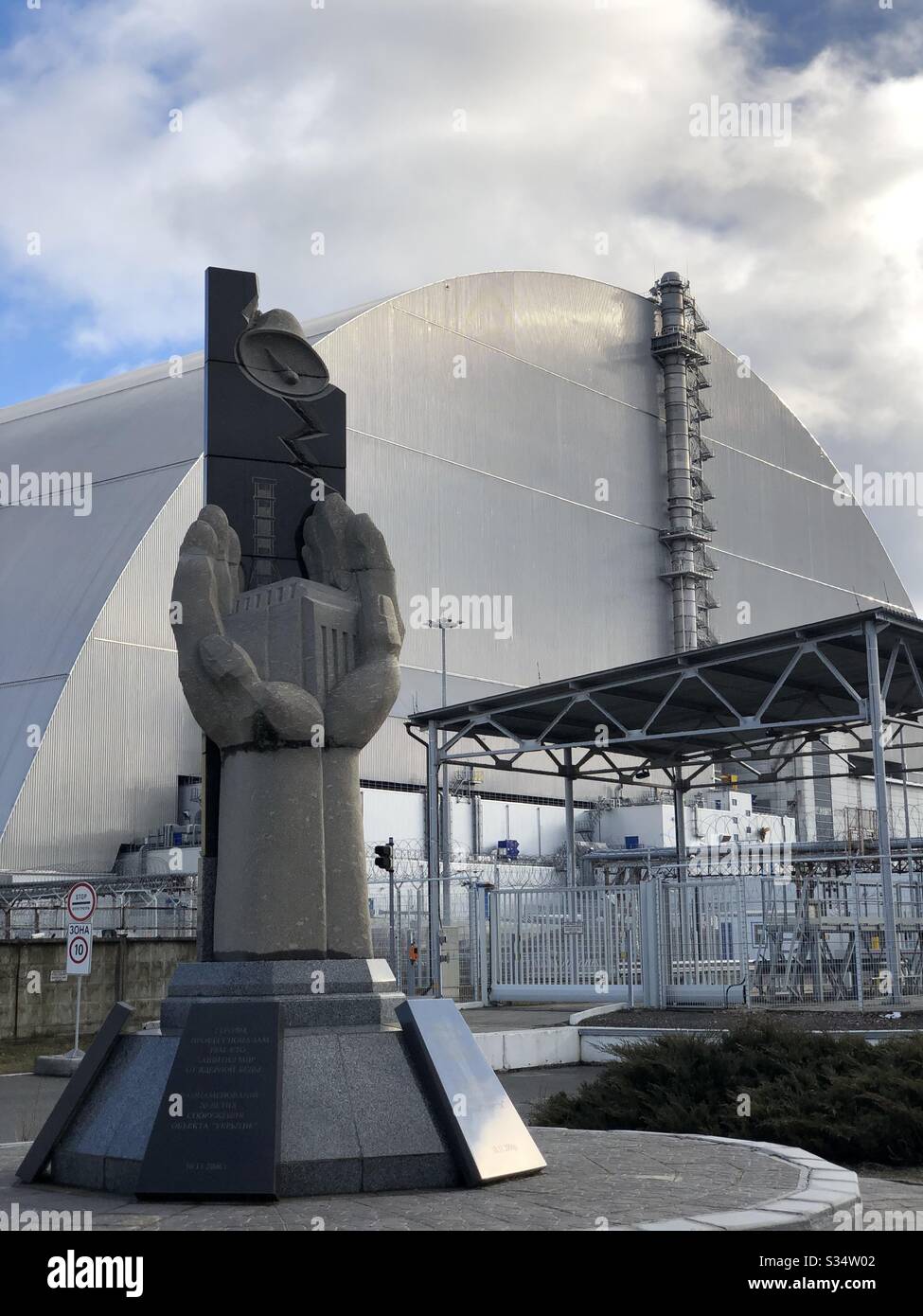 Memoriale alla centrale elettrica di Chernobyl, Pripyat, Ucraina. Foto Stock