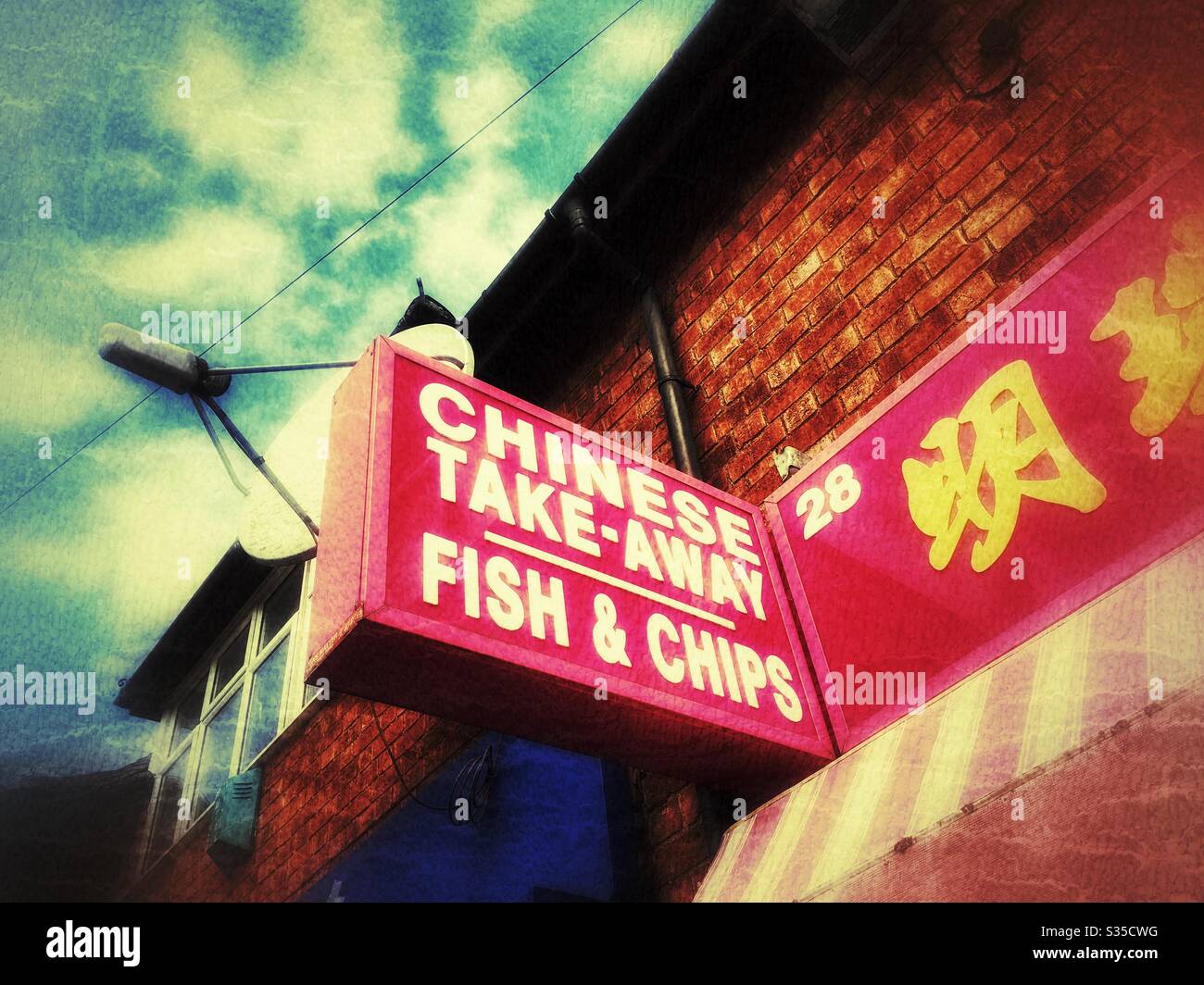 Segnaletica per un negozio cinese take-away e Fish & chip, Regno Unito Foto Stock
