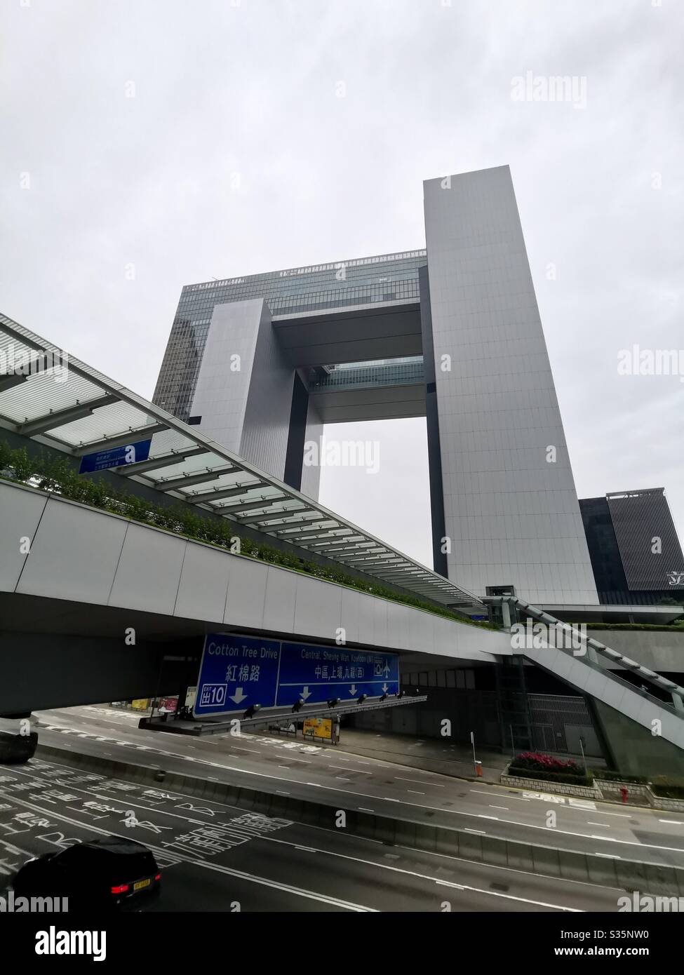 Complesso del governo centrale di HKSAR in Ammiralty, Hong Kong. Foto Stock