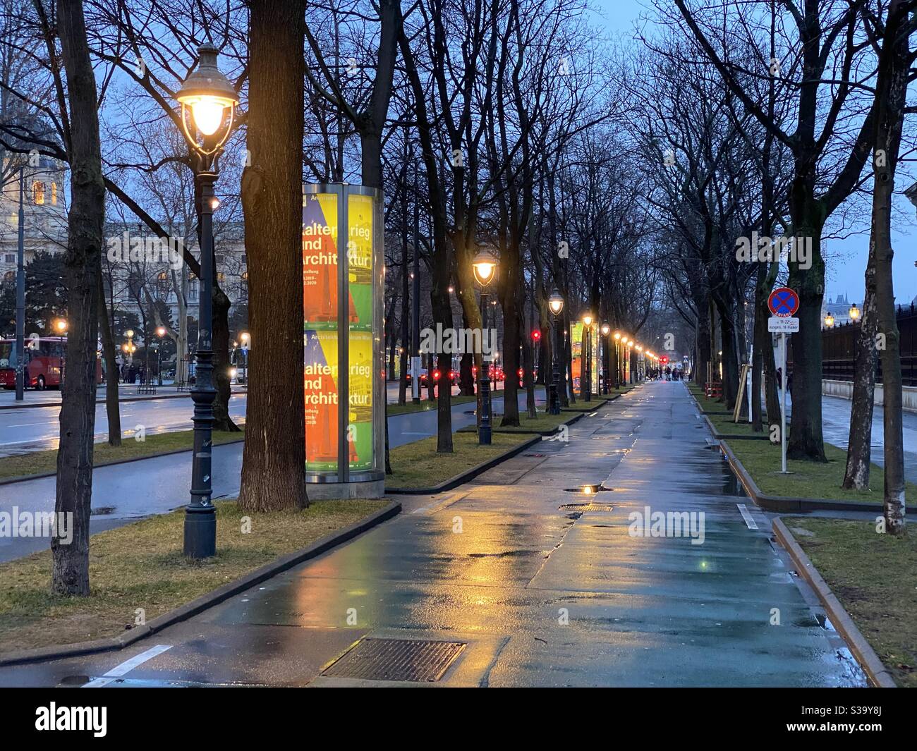 Scena di Vienna Street - Immagine stock catturata con smartphone