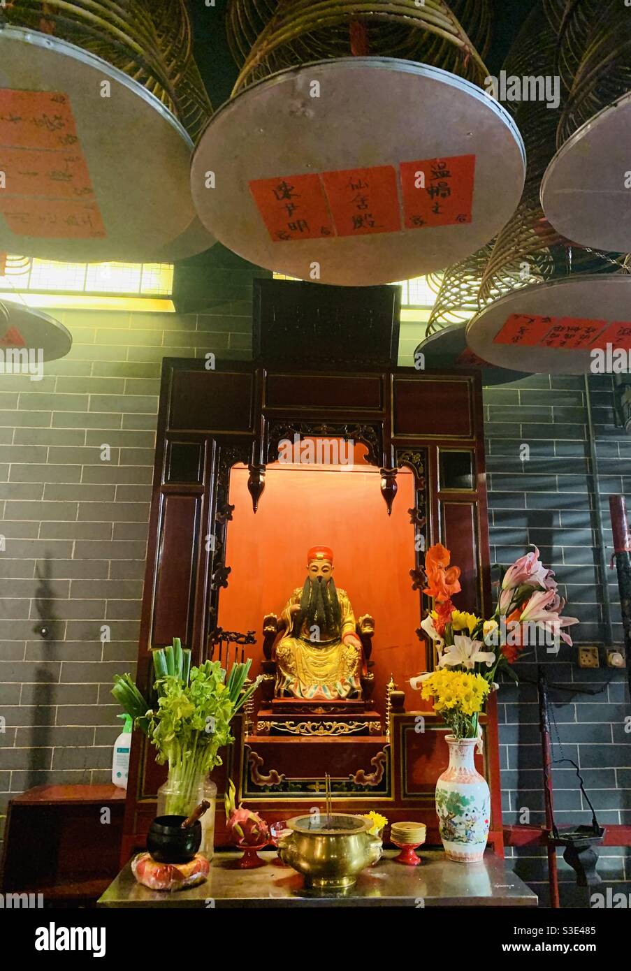 Il bellissimo tempio taoista di Hung Shing in AP Lei Chau, Hong Kong. Foto Stock