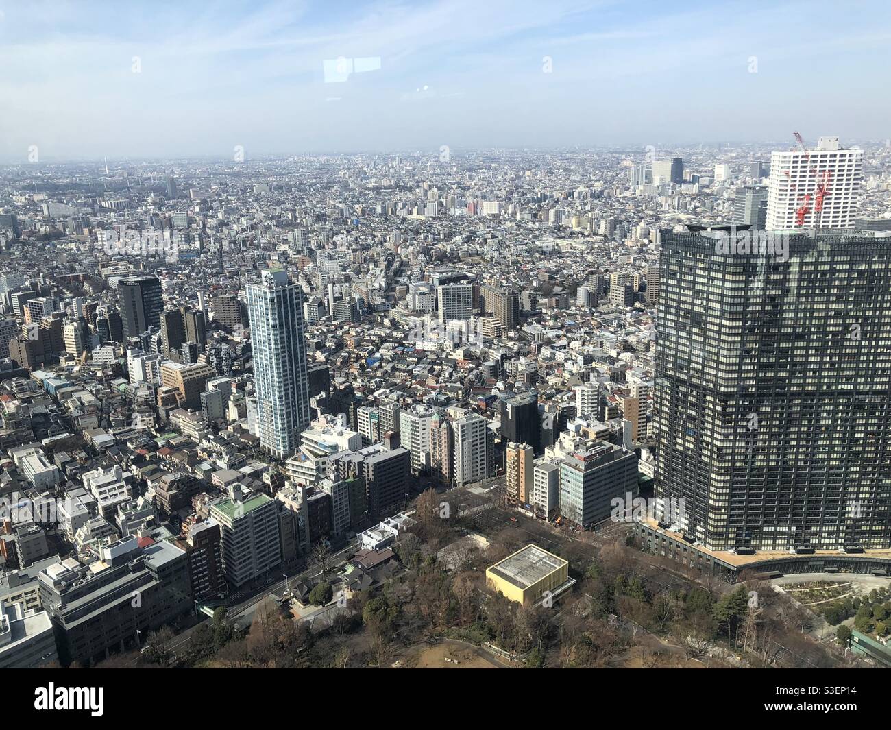 Skyline di Tokyo Foto Stock