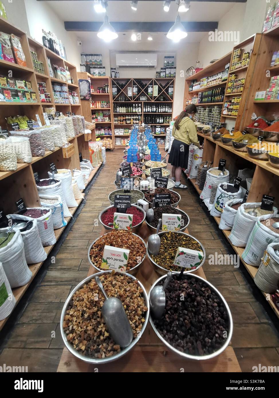 Spezie Assortite Su Un Mercato a Gerusalemme Stall Bazaar Israel Fotografia  Stock - Immagine di colore, ingrediente: 231592892