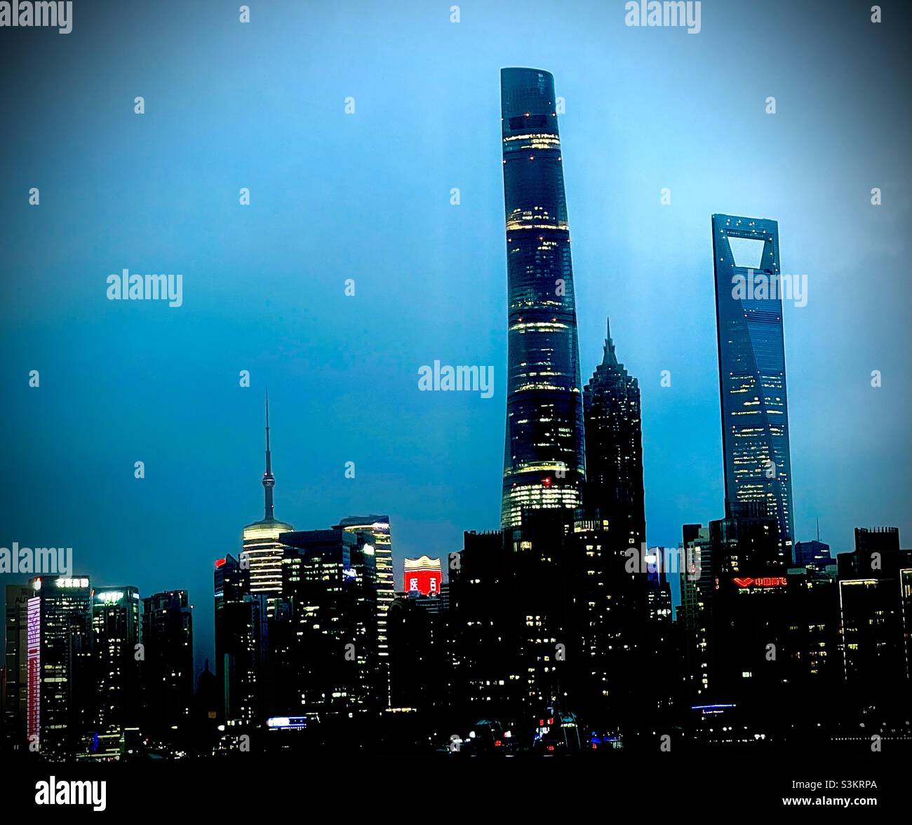 La vista mozzafiato di Shanghai è incredibilmente bella Foto Stock