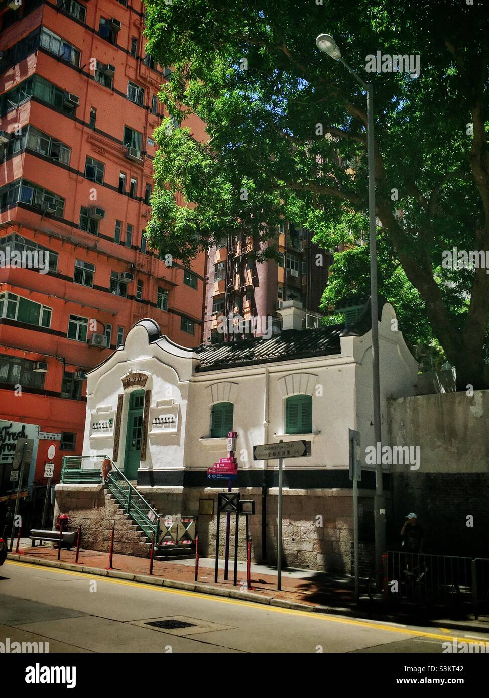 L'Old WAN Chai Post Office, il più antico edificio di uffici postali sopravvissuto a Hong Kong - Immagine stock catturata con smartphone