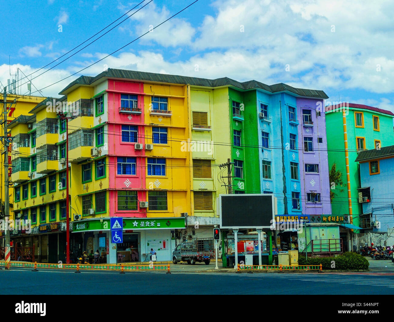 Edificio colorato Foto Stock