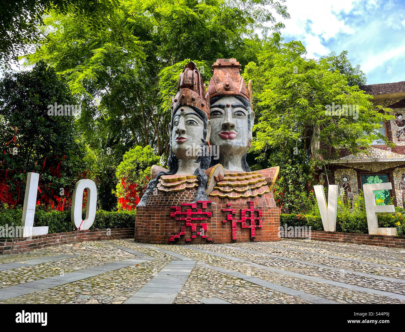 Villaggio cinese di Bali Foto Stock