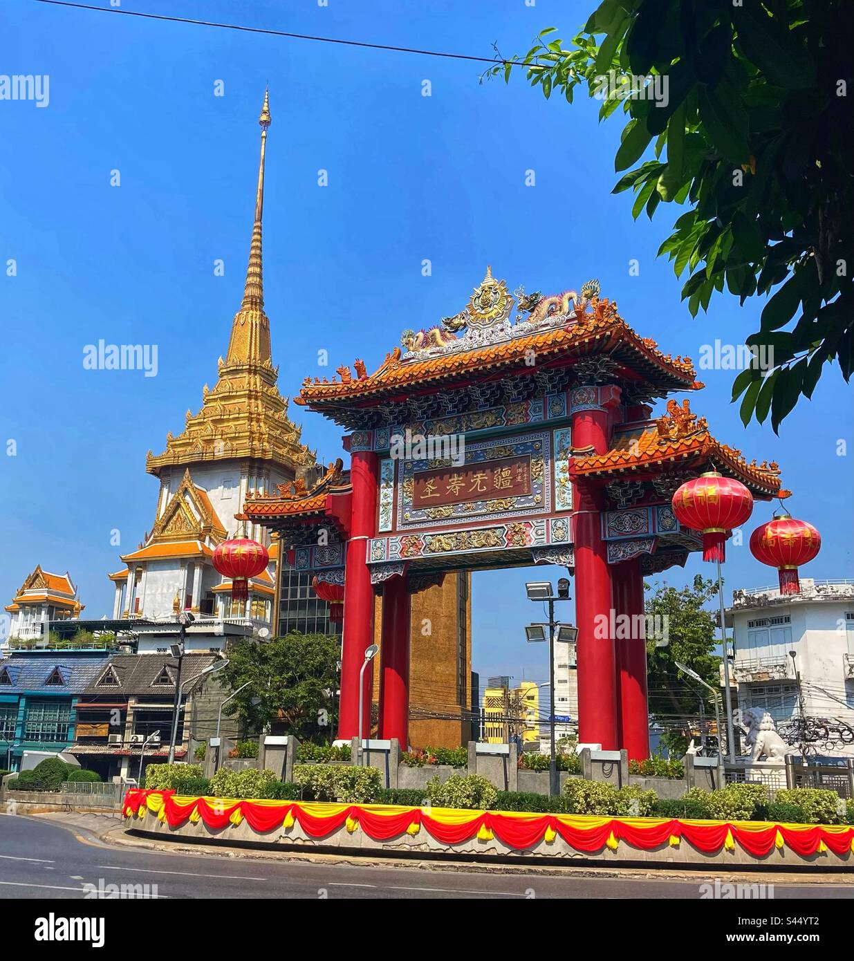 Chinatown porta a Bangkok Thailandia Foto Stock
