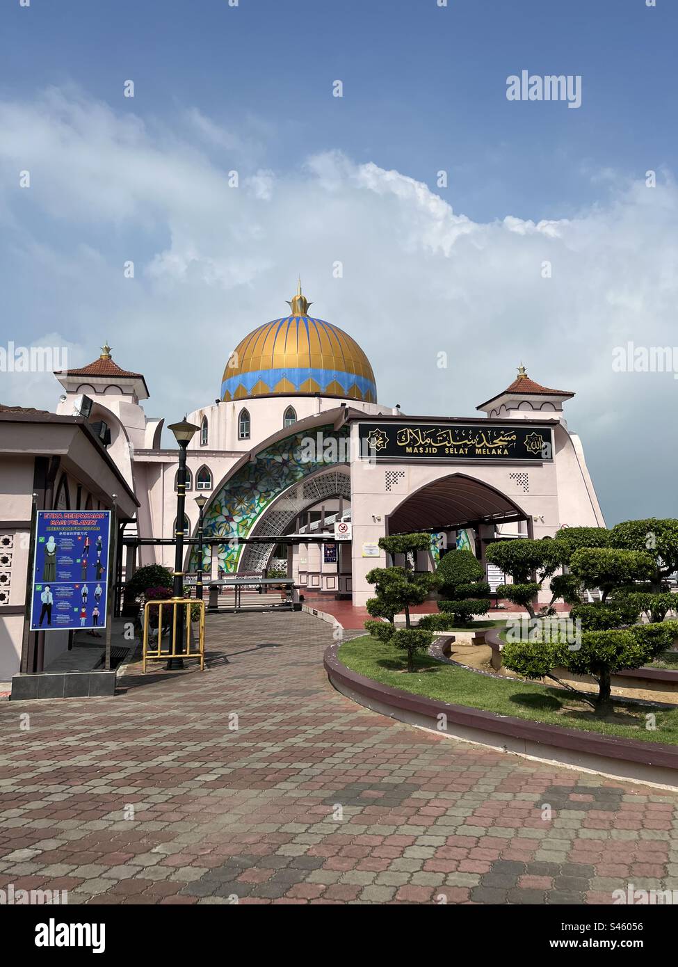 Moschea dello stretto di Malacca Foto Stock