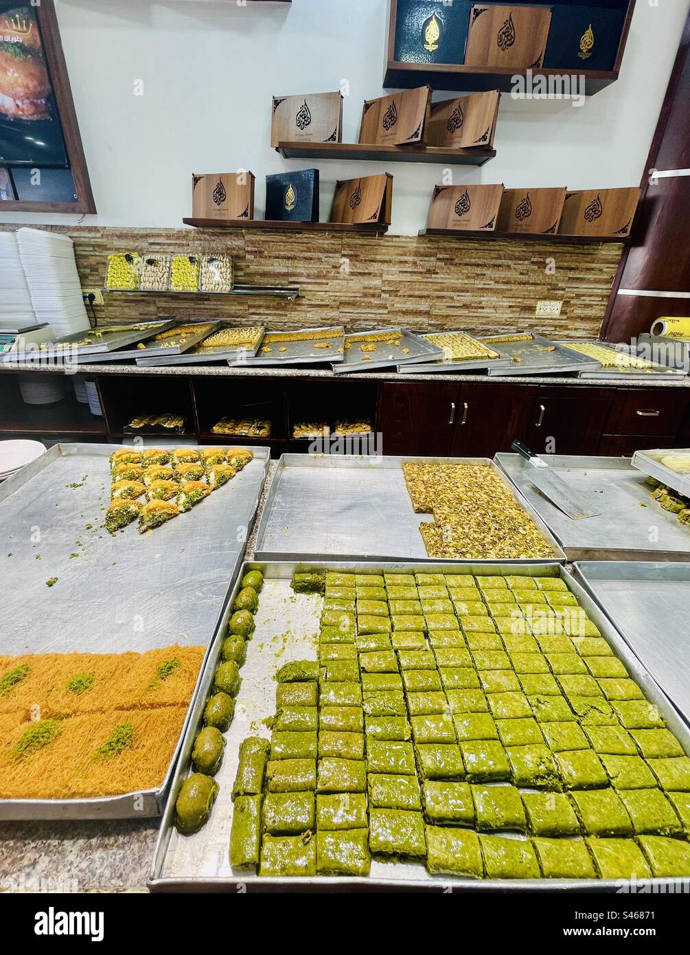 Dessert di pasticceria palestinese al Palace Sweets, Betlemme, Palestina. Foto Stock