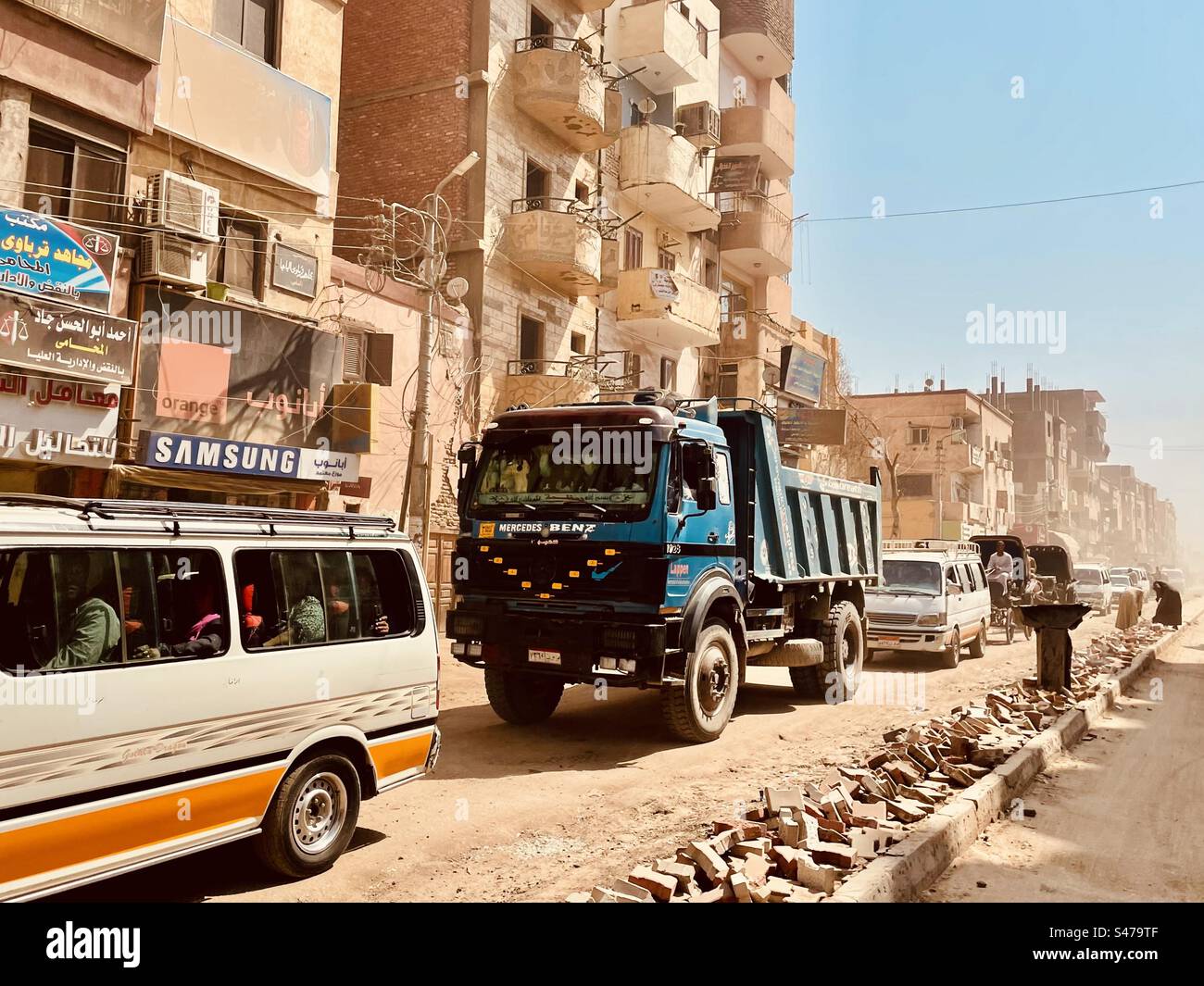 Luxor, Egitto - Immagine stock catturata con smartphone