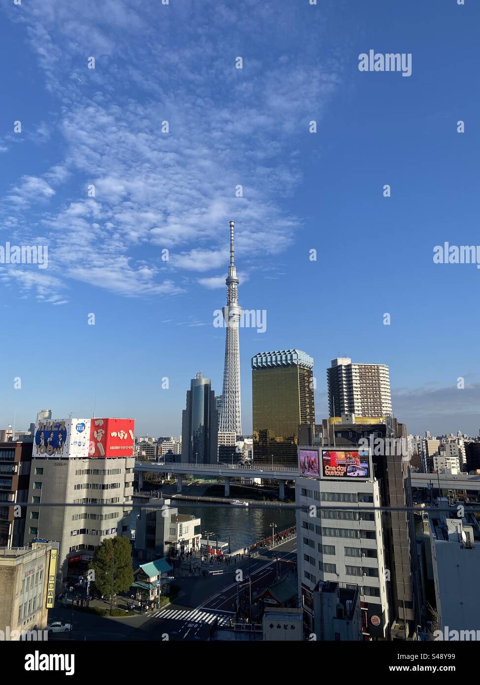 Tokyo skytree da Asakusa Foto Stock