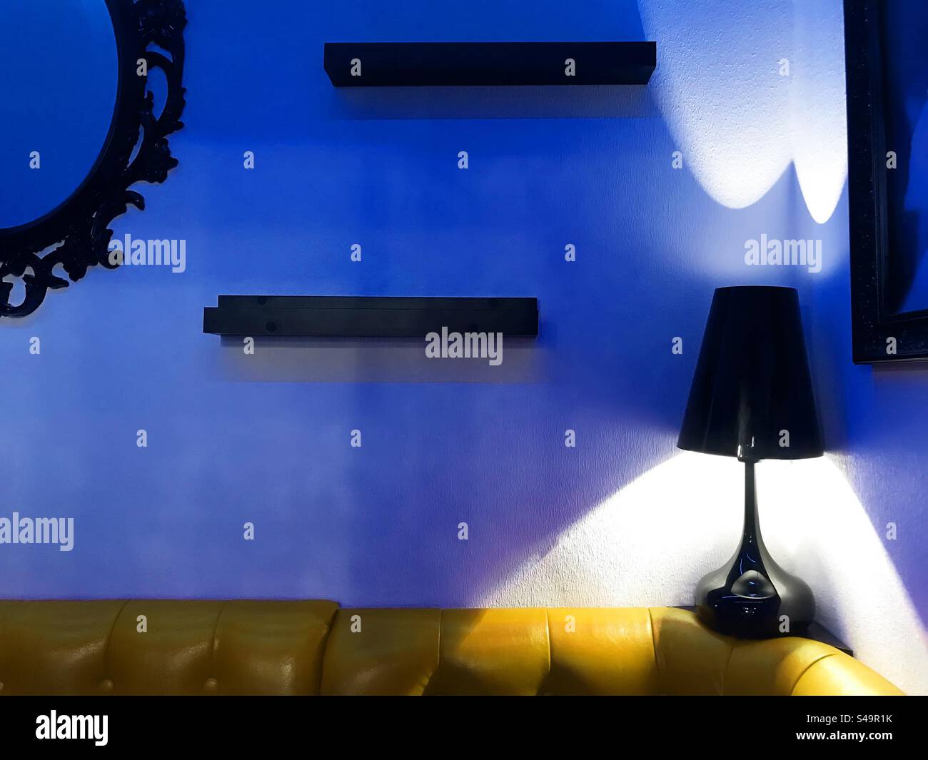 Gli elementi del design degli interni - Immagine stock catturata con smartphone