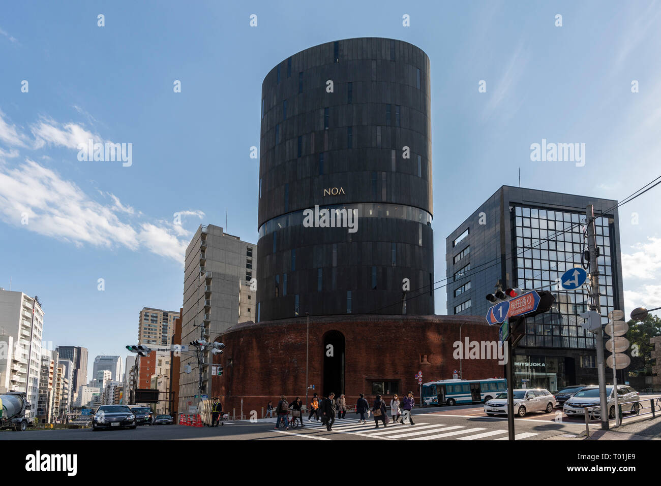 NOA Edificio, Minato-Ku, Tokyo, Giappone. Progettato da Seiichi Shirai + Takenaka Corporation. Costruito nel 1974. Foto Stock