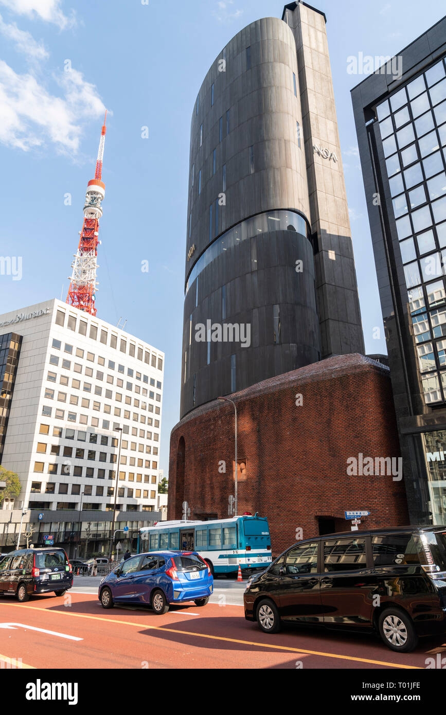 NOA Edificio, Minato-Ku, Tokyo, Giappone. Progettato da Seiichi Shirai + Takenaka Corporation. Costruito nel 1974. Foto Stock