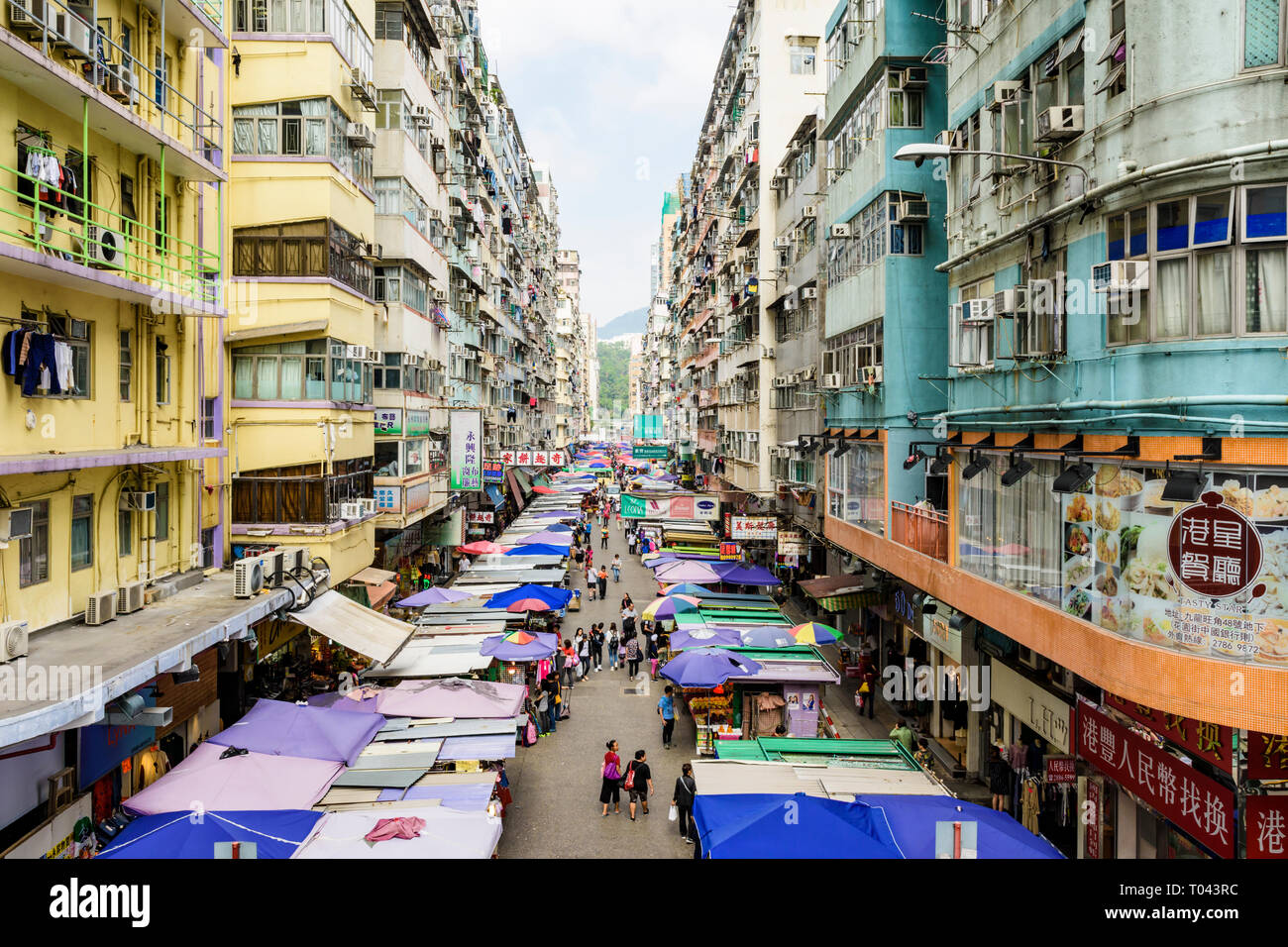 Fa Yuen Street Market in Mongkok, Hong Kong Foto Stock