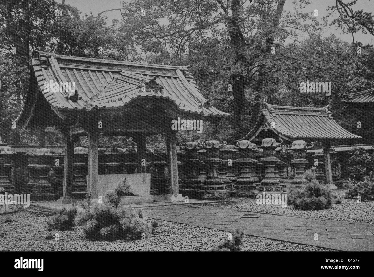 Vecchia foto di Tempio di Zojoji, Minato-Ku, Tokyo, Giappone. Yushoin-den. Foto Stock