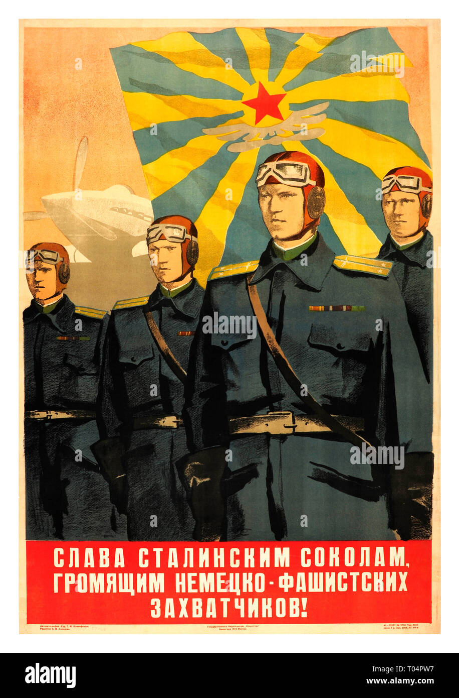 Durante la Seconda guerra mondiale degli anni quaranta aria sovietica vigore Propaganda Poster: Stalin Smash falchi invasori tedeschi da T. Ksenofontov Vintage sovietica la Seconda Guerra Mondiale la propaganda due poster con quattro repubbliche Air Force per i piloti in uniforme militare in piedi di fronte a un piano e un air force flag in blu e giallo con un rosso stella sovietica nel centro, "gloria ai falchi di Stalin Smashing tedesco invasori fascista' URSS Russia sovietica la Seconda Guerra Mondiale la propaganda poster Foto Stock