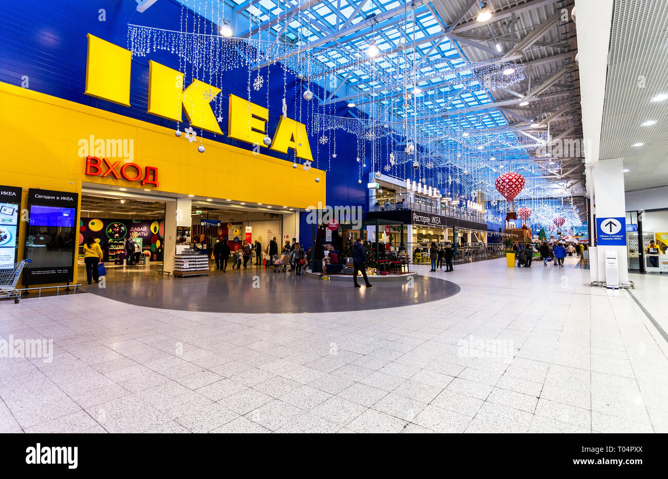 Samara, Russia - 18 Novembre 2018: interno il negozio IKEA. IKEA è il più  grande del mondo rivenditore arredamento, fondato in Svezia Foto stock -  Alamy
