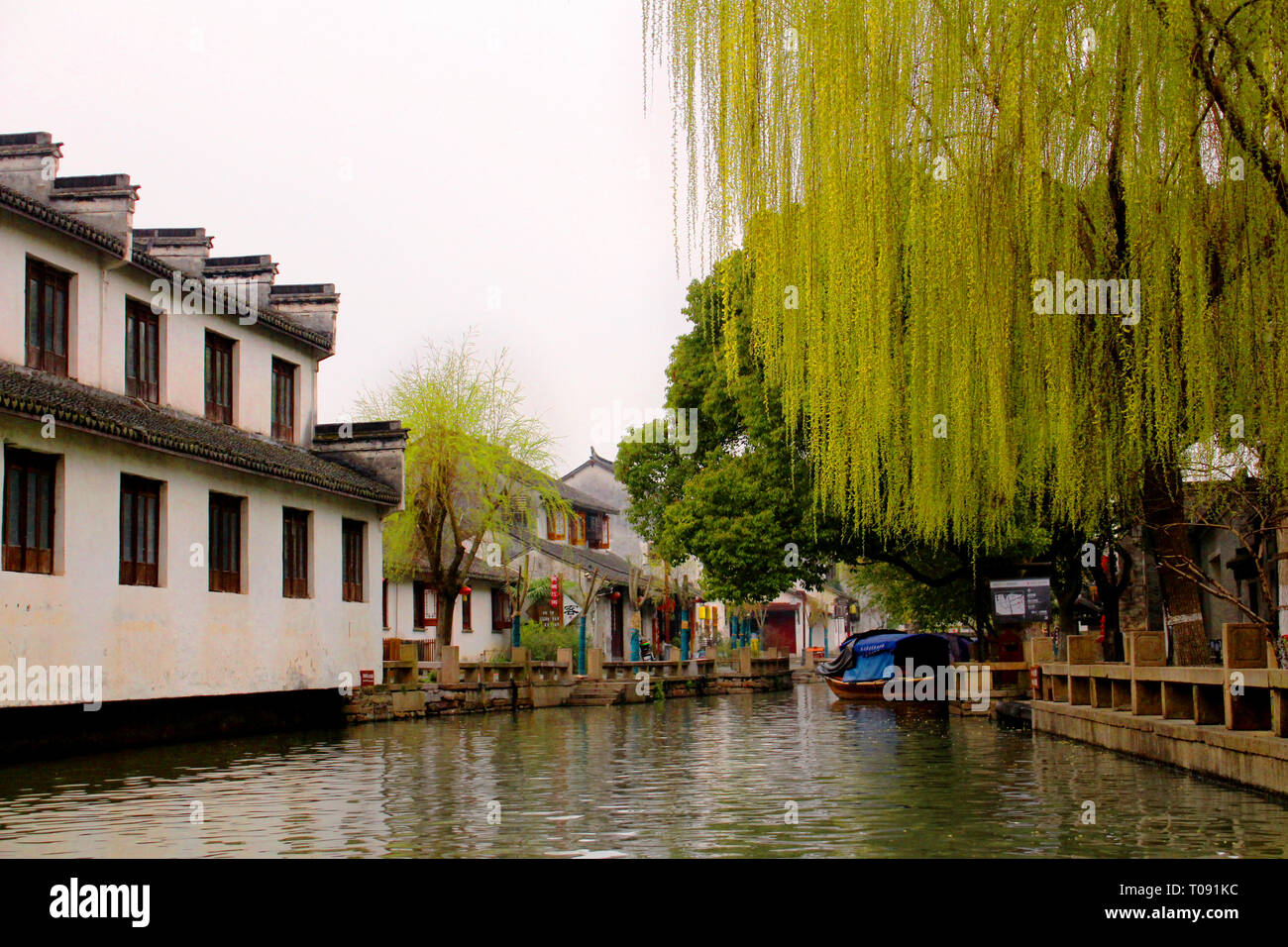 Zhouzhuang, uno dei più famosi paesini di acqua in Cina, è situato nella città di Kunshan che è solo 18 miglia a sudest di Suzhou. Foto Stock