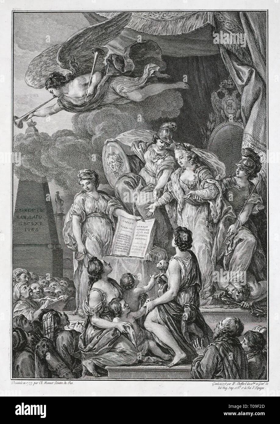 "L'Allegoria dell'imperatrice Caterina II con il testo di 'Nakaz' ('istruzioni')'. Francia, 1778. Dimensioni: 34,7x23 cm. Museo: Membro Hermitage di San Pietroburgo. Autore: Pierre-Philippe Choffard (incisore). Charles Monnet (disegno). Choffard Pierre-Philippe. Foto Stock