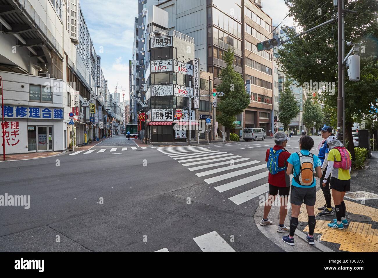 Street a Tokyo in Giappone Foto Stock