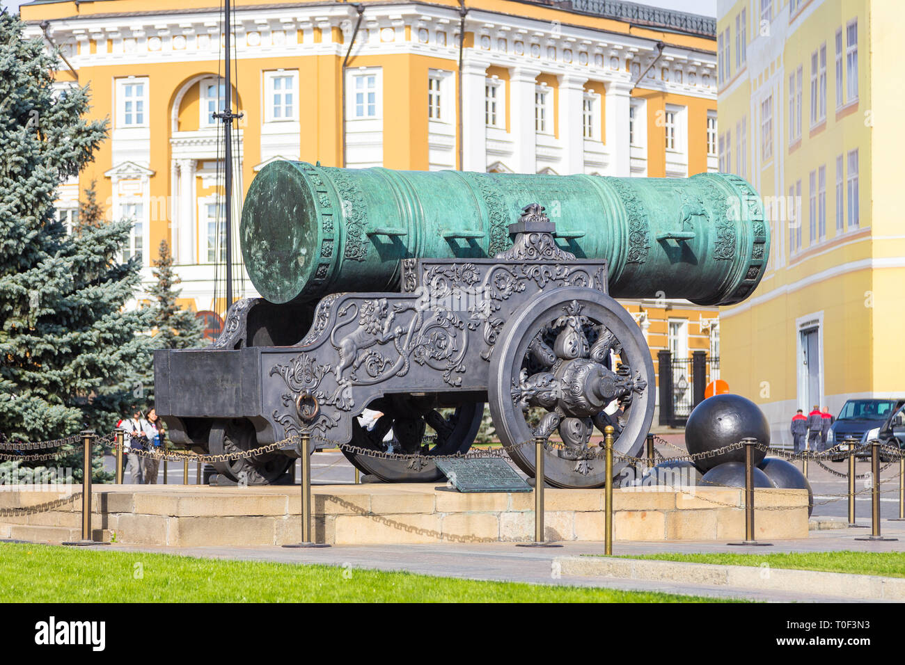 Mosca, Russia - 22 Settembre 2014: vista del Cannone Zar, monumento dell'artiglieria russa tecnica di colata Museo del Cremlino di Mosca. Foto Stock