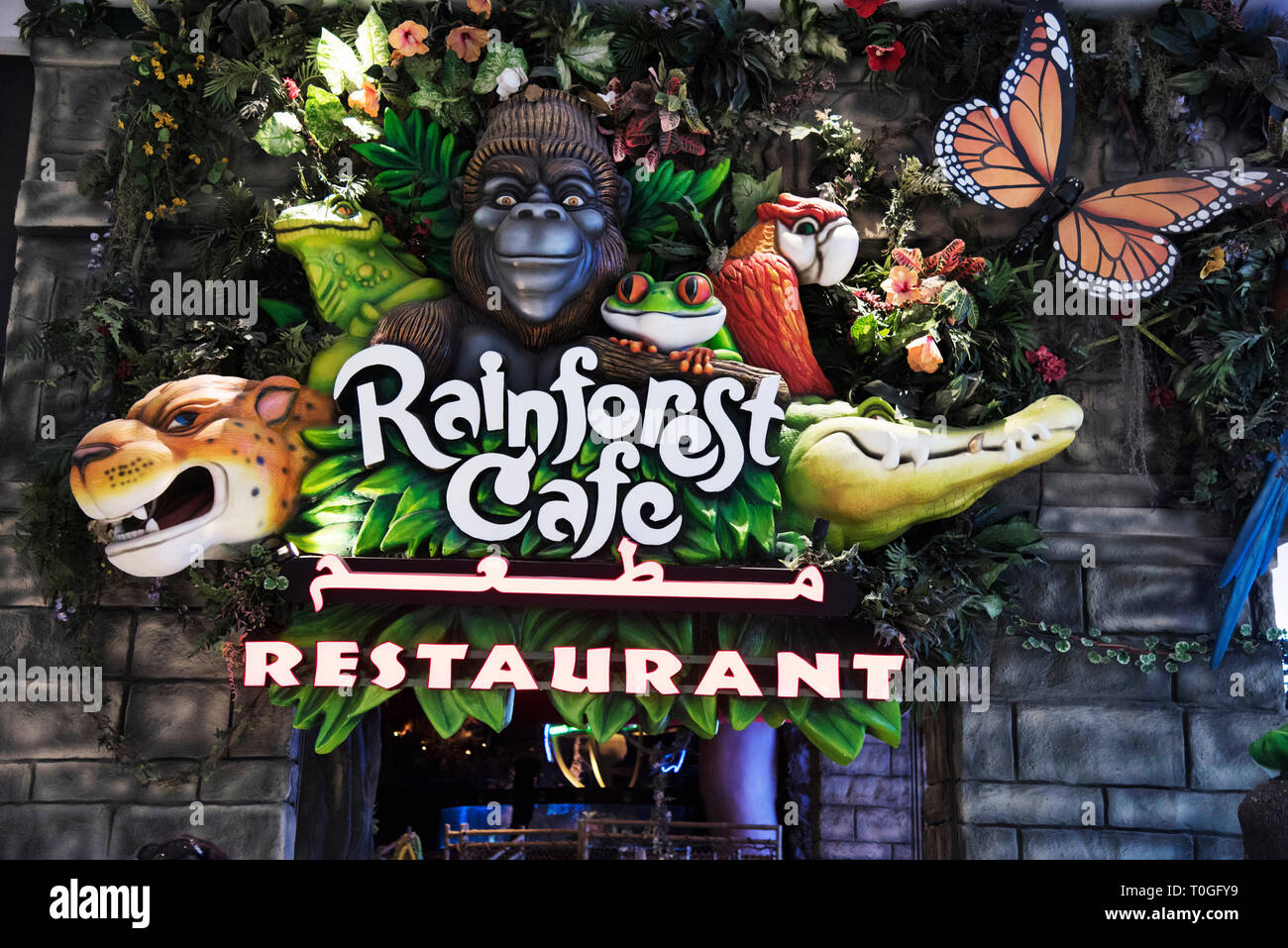 Il Rainforest Cafe facciata, centro commerciale di Dubai, Dubai, EAU. Foto Stock