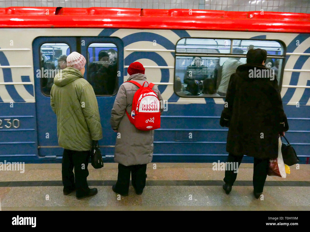 La metropolitana di Mosca Foto Stock