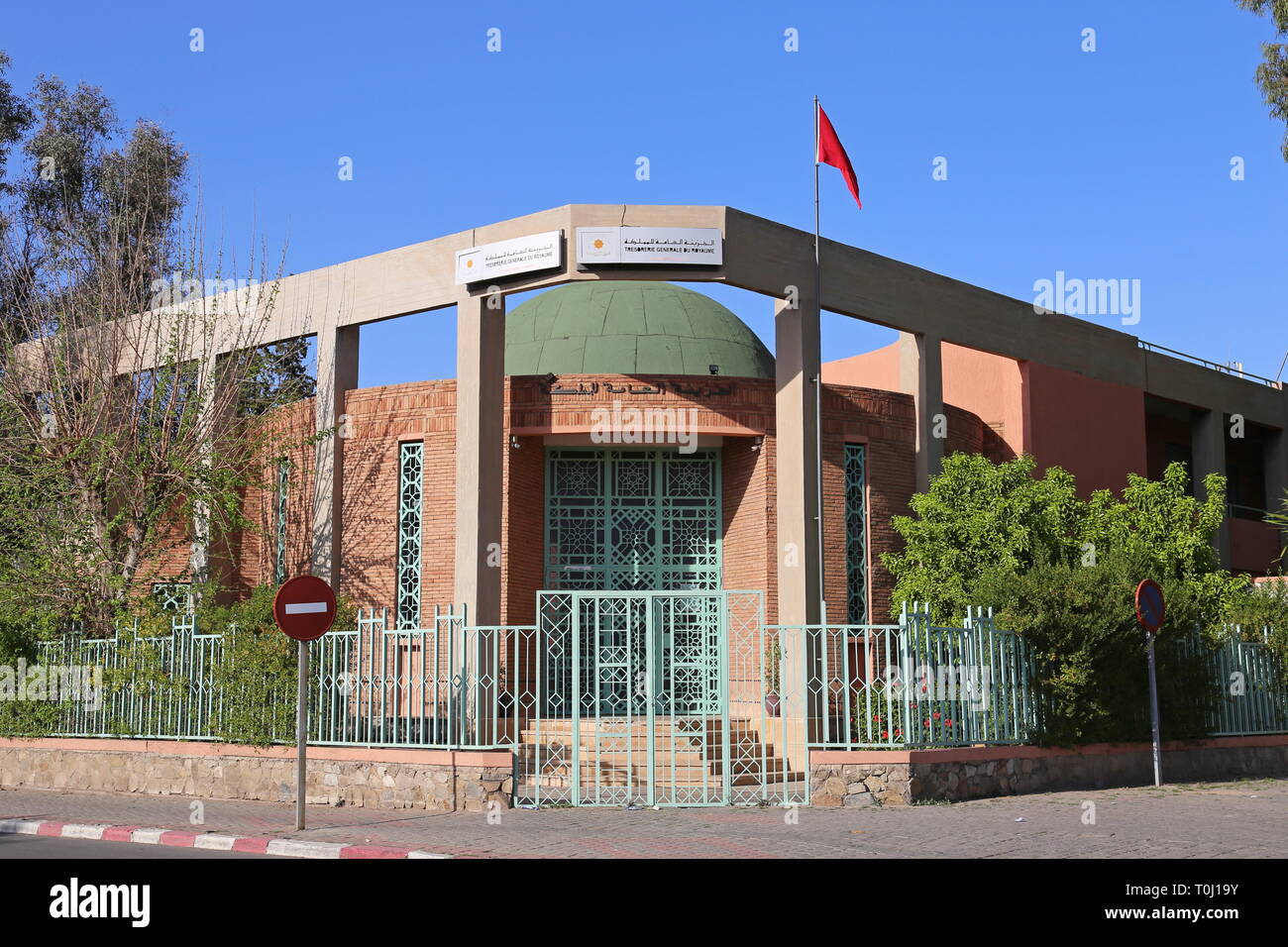 Tresorerie Generale du royaume, Rue El Adala, Medina, Marrakech, regione Marrakesh-Safi, Marocco, Africa del nord Foto Stock