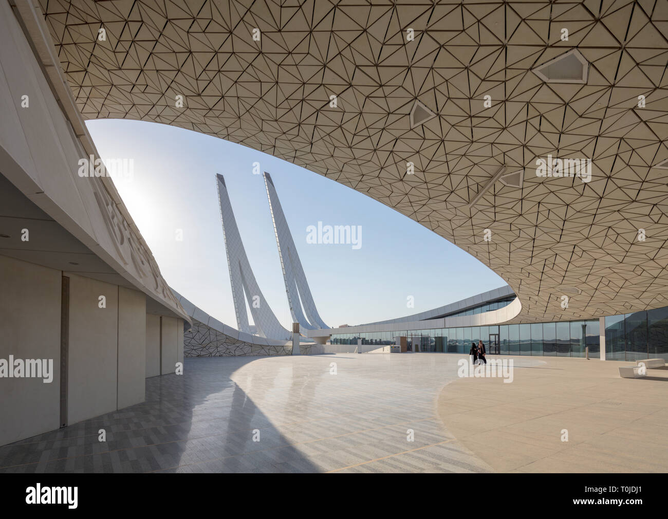 La moschea, la facoltà e il College di Studi Islamici, Hamad Bin Khalifa University, Education City, Doha, Qatar Foto Stock