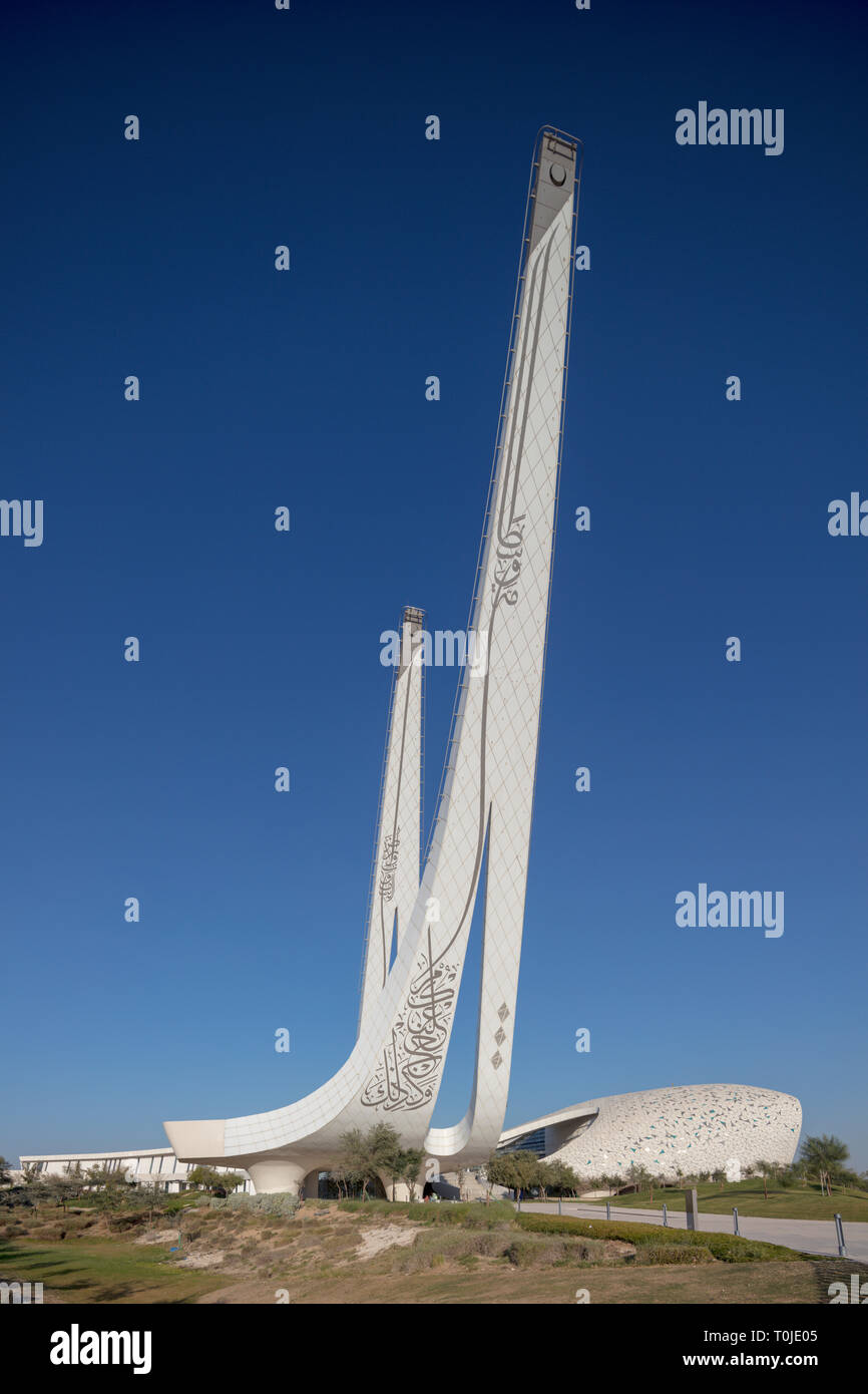 I minareti, la facoltà e il College di Studi Islamici, Hamad Bin Khalifa University, Education City, Doha, Qatar Foto Stock