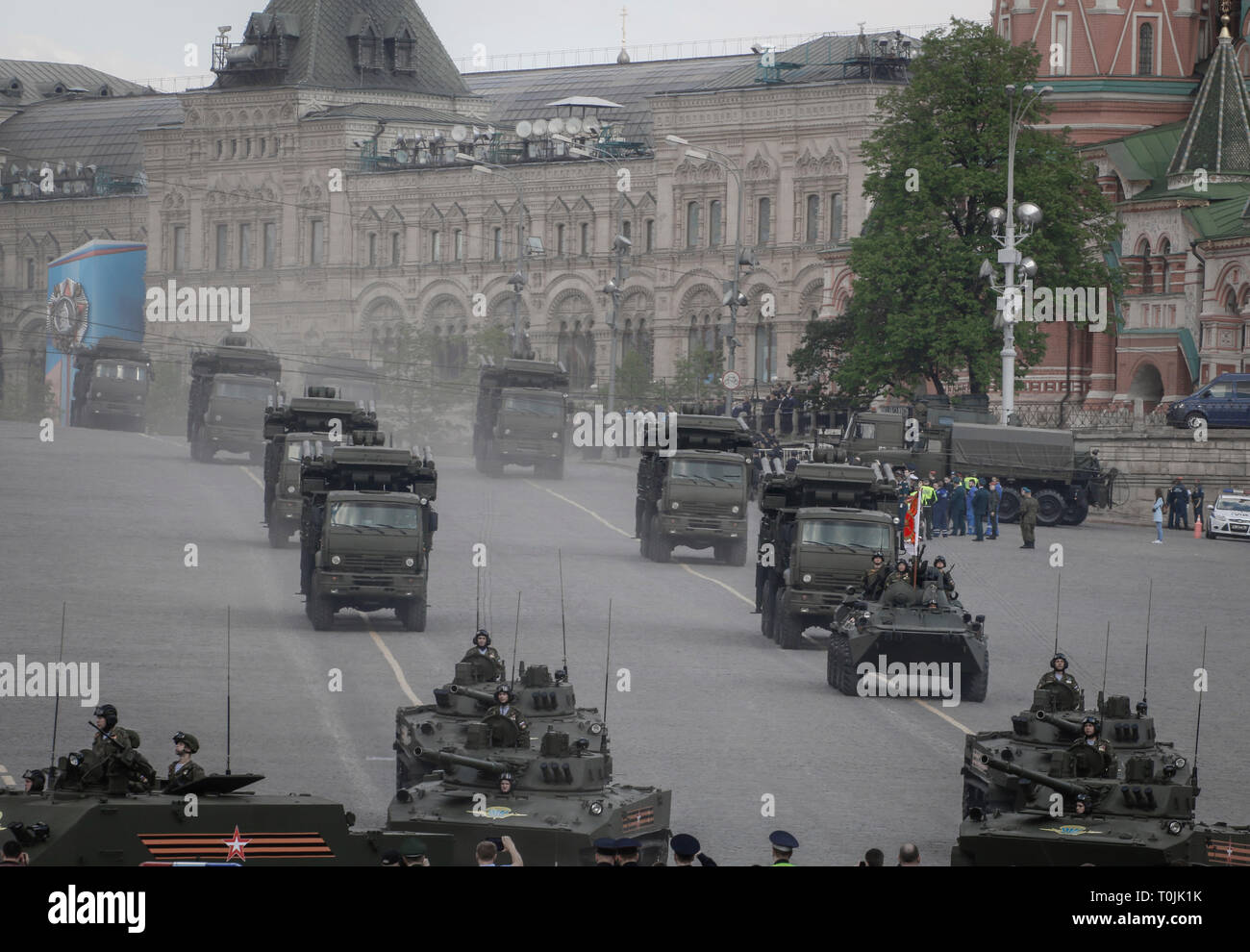 La vittoria di Mosca parata del giorno. Foto Stock