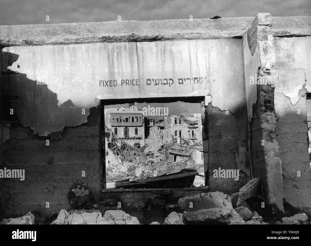 Geografia / viaggi, Israele, Gerusalemme, No Man's Land, il foro nella parete, anni cinquanta, , Additional-Rights-Clearance-Info-Not-Available Foto Stock