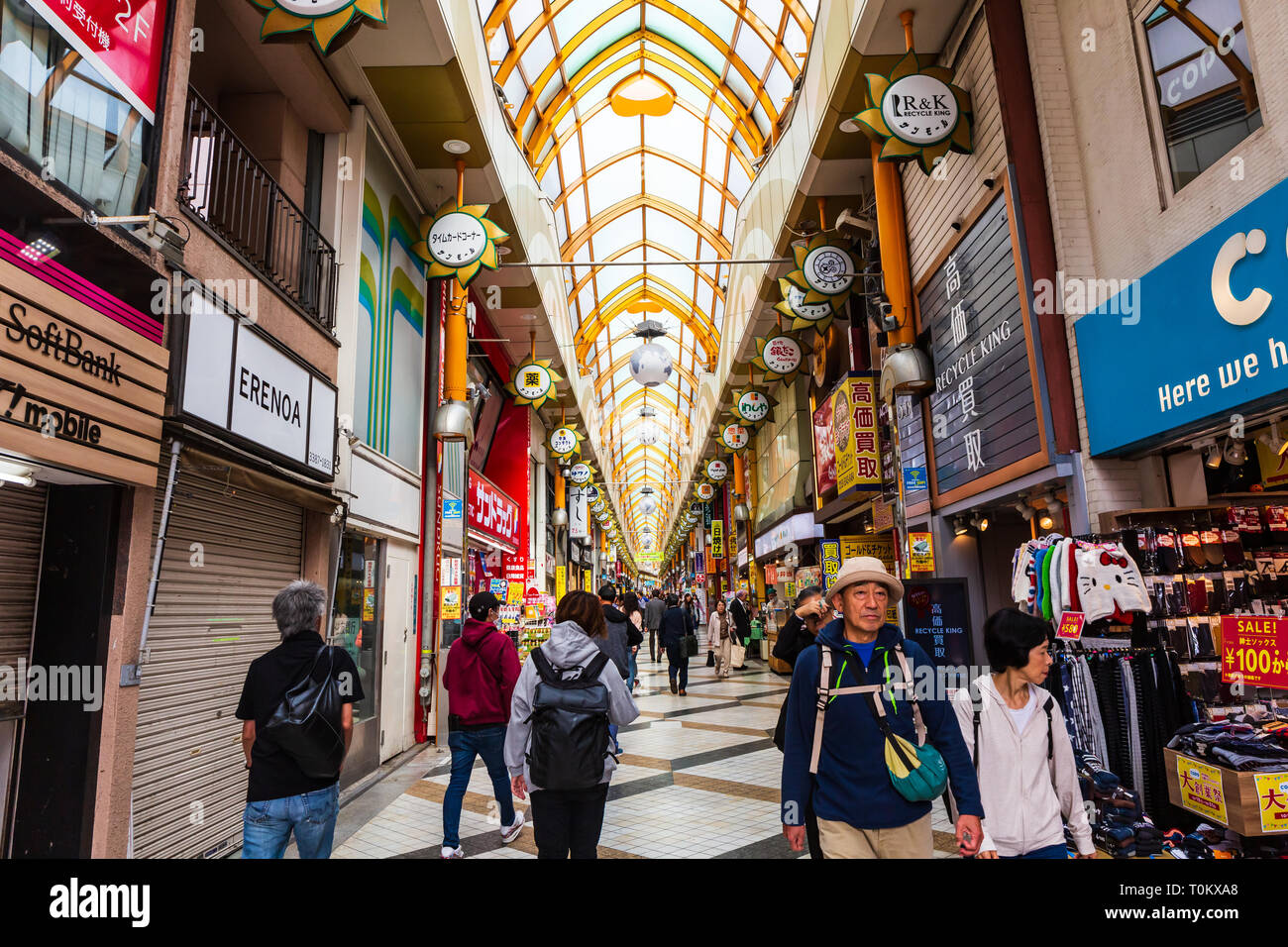 Tokyo, Giappone - 19 Ottobre 2018: Nakano Broadway è un grande emporio commerciale solo nella parte occidentale di Tokyo è un complesso di shopping famosa per i suoi molti negozi s Foto Stock