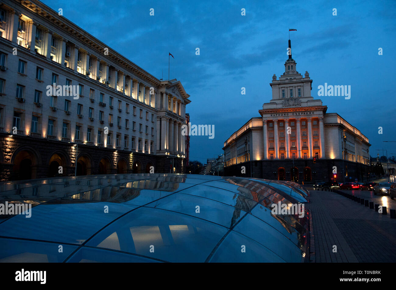 Ex Partito Comunista Edificio, Sofia, Bulgaria, Europa Foto Stock