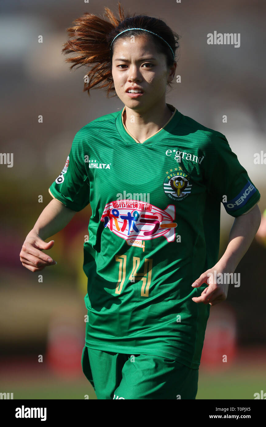 AGF Campo, Tokyo, Giappone. Xxi Mar, 2019. Yui Hasegawa (Beleza), 21 marzo 2019 - Calcetto : 2019 Plenus Nadeshiko League Division 1 tra Nippon TV Beleza 3-1 JEF United Ichihara Chiba onorevoli a AGF Campo, Tokyo, Giappone. Credito: YUTAKA AFLO/sport/Alamy Live News Foto Stock