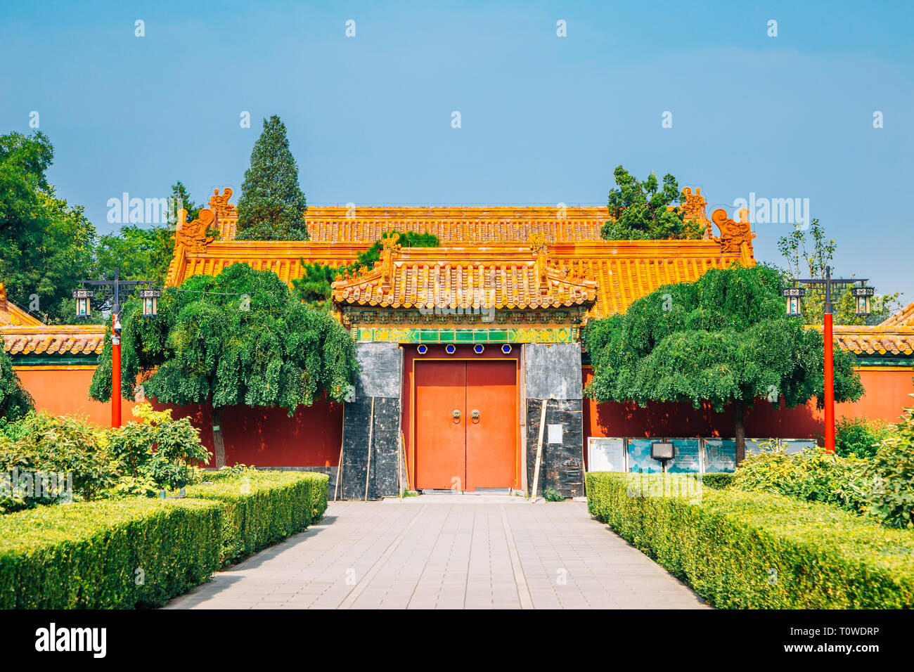 Parco Jingshan tradizionale giardino a Pechino in Cina Foto Stock