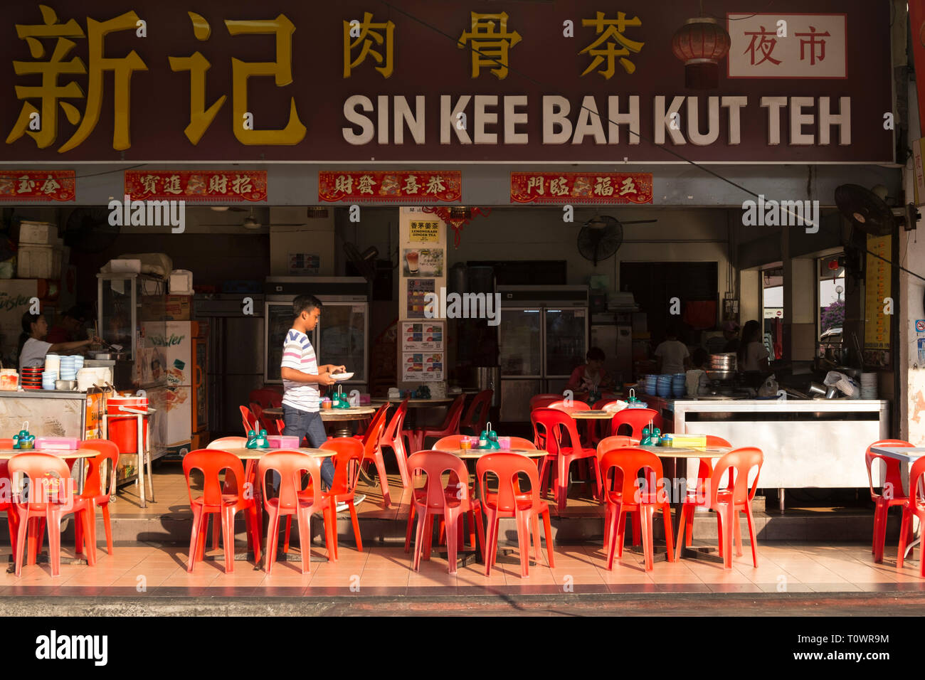 Il tipico stile alimentare in Kota Kinabalu, Sabah Borneo, Malaysia, all'esterno. Foto Stock