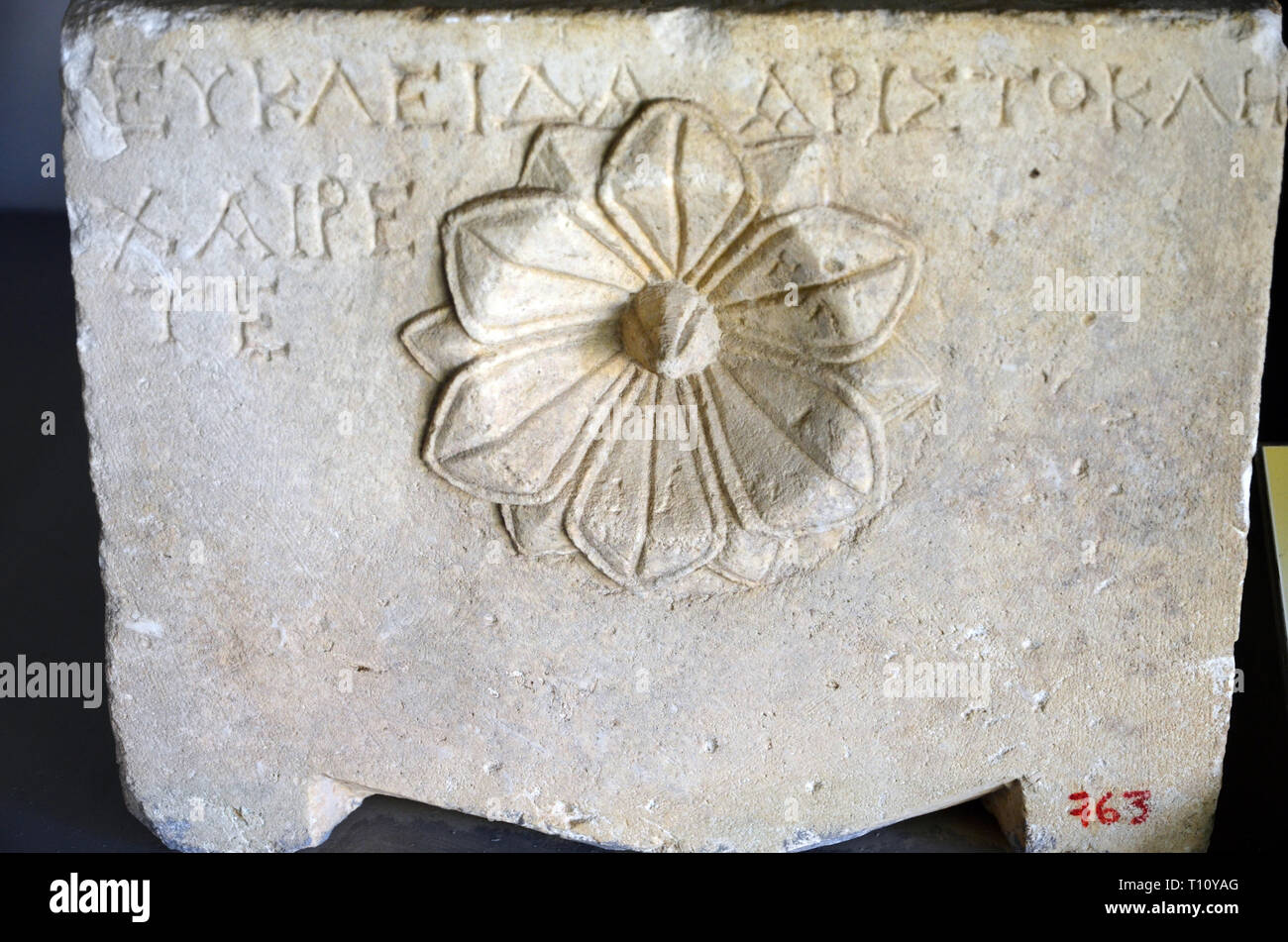 Albania, Fier, Apollonia, Illyria Foto Stock