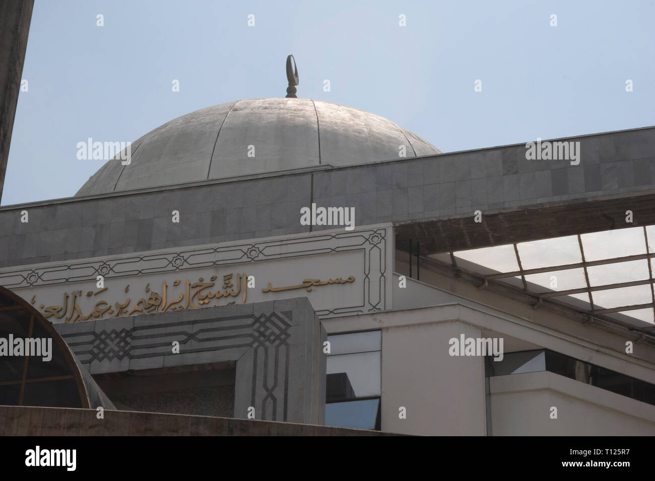 Caracas, capitale Dtto / Venezuela 26-05-2012.Ibrahim al-moschea lbrahim Caracas Venezuela. Foto Stock