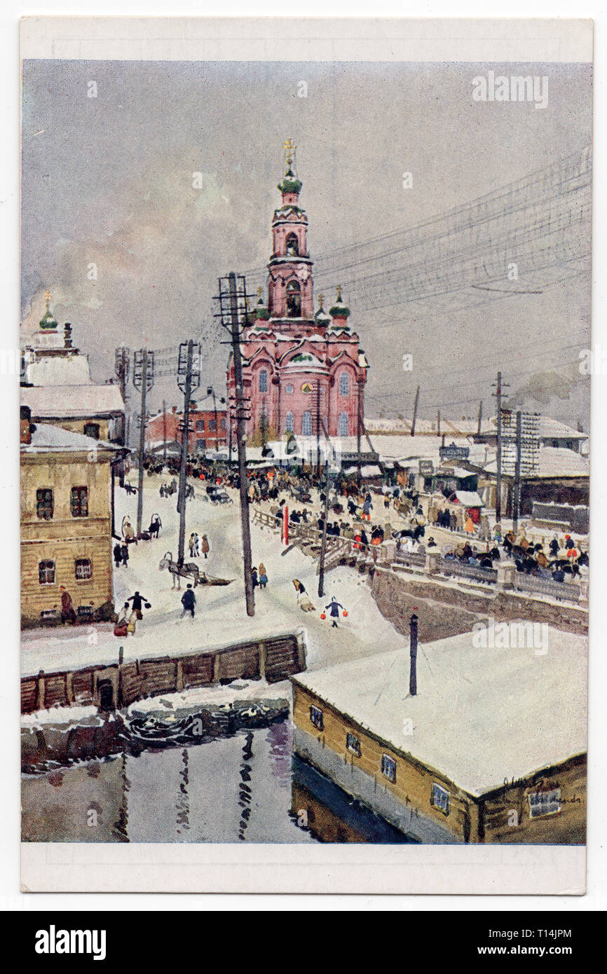 Grande Zlatoust chiesa in Ekaterinburg, Russia, raffigurata nella pittura ad acquerello da artista ceco Jindřich Vlček (1918) stampato sulla cecoslovacca cartolina vintage dalla serie 'Immagini dalla vita e lotte delle legioni cecoslovacche in Russia " ("Pohledy ze života un bojů československých legií v Rusku") rilasciata in Cecoslovacchia nel 1920s. La chiesa fu distrutta dai Bolscevichi negli anni trenta del XX secolo e ricostruito nel XXI secolo. La cortesia dell'Azoor Collezione Cartoline. Foto Stock
