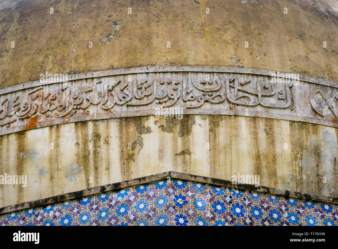Pena Palace. Il palazzo è un sito Patrimonio Mondiale dell'UNESCO e una delle sette meraviglie del Portogallo. Sintra, Portogallo Foto Stock