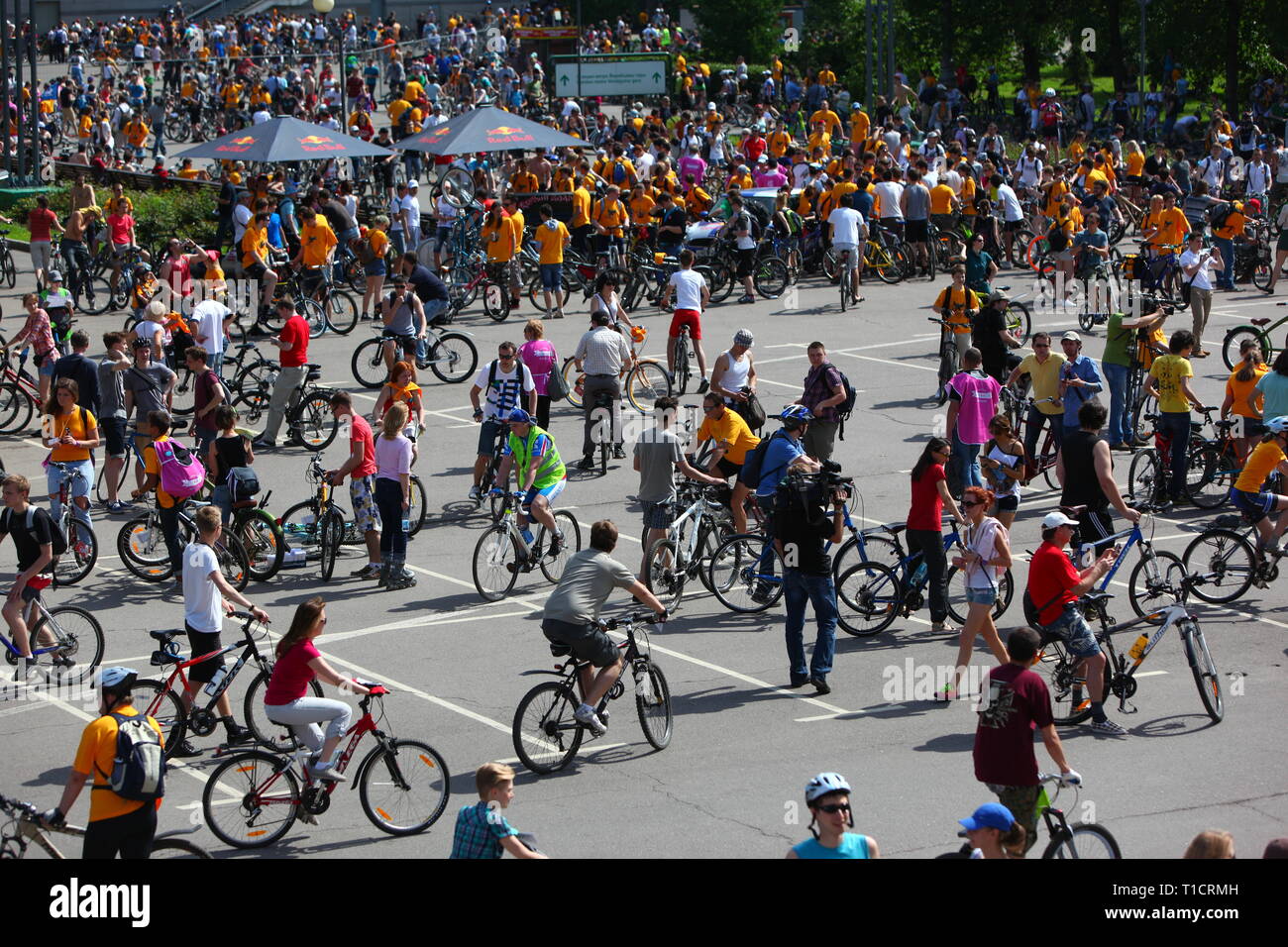 Città di Mosca corsa di ciclismo, mass start Foto Stock