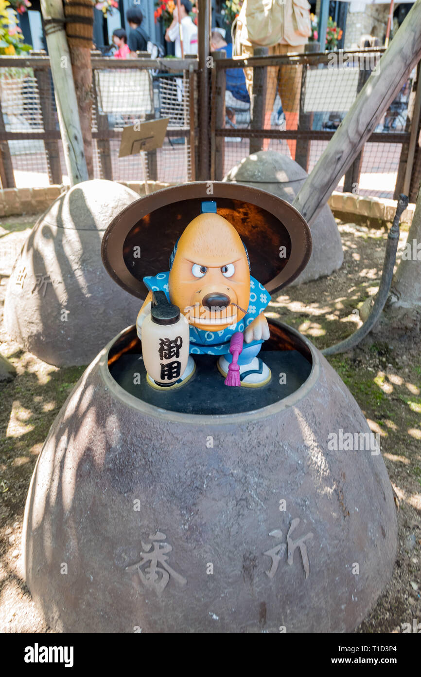 Hokkaido, 6 agosto: Statua di polizia nell'Shiroi Koibito Park il Ago 6, 2017 a Hokkaido, Giappone Foto Stock
